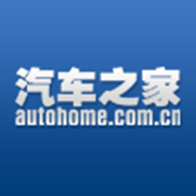 Autohome Inc ADR logo