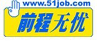 51job, Inc. logo